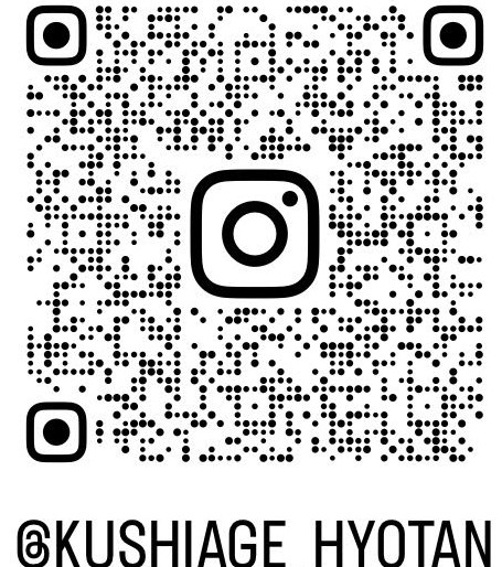 Instagram QRコード
